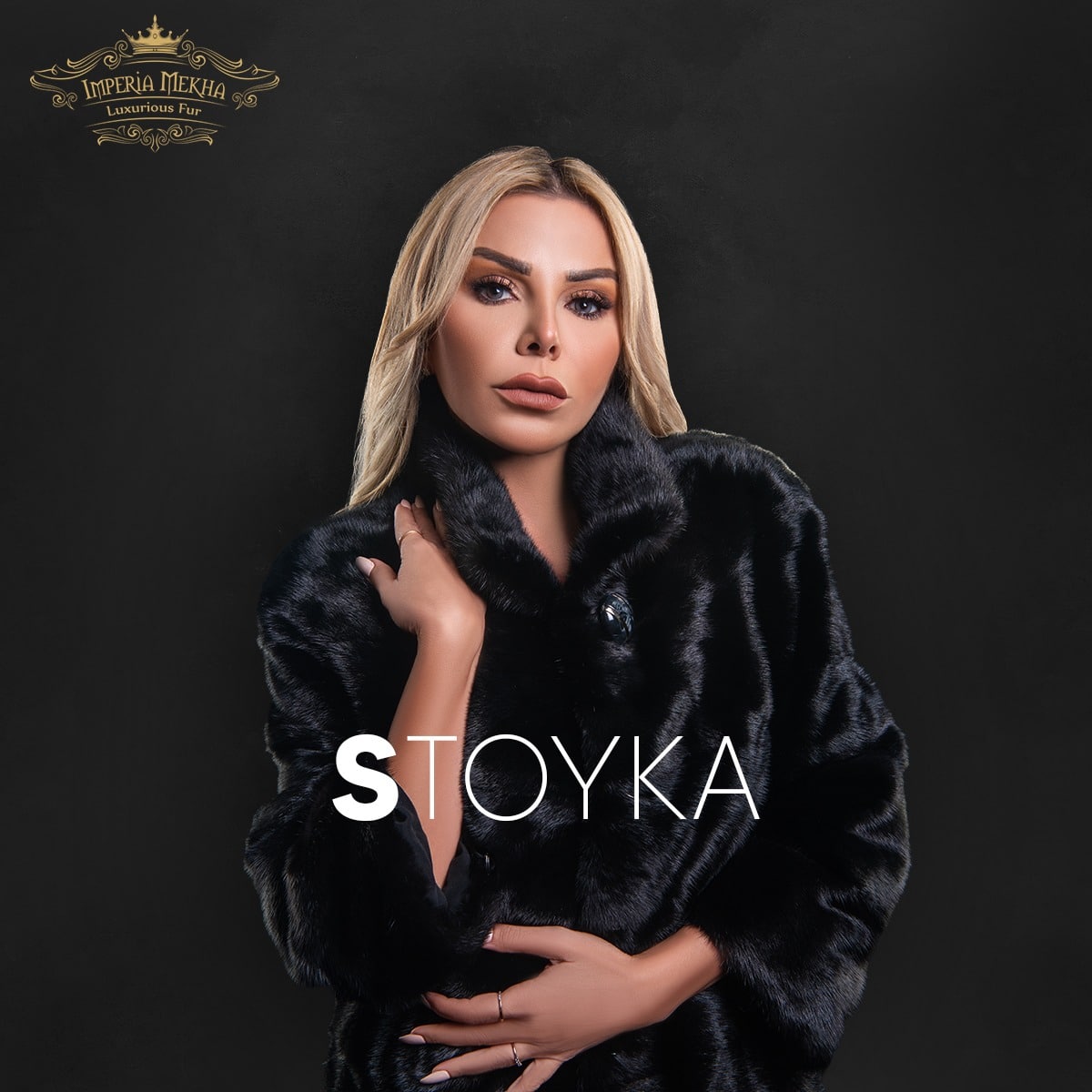 Stoyka